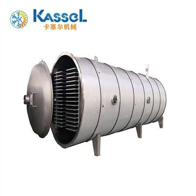 Magna tal-ffriżar tal-vakwu tal-vakwu kbir b'kapaċità kbira